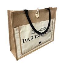 Lade das Bild in den Galerie-Viewer, TASCHE Shopper `Parisienne´, crème-beige