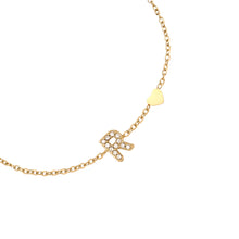 Lade das Bild in den Galerie-Viewer, ARMBAND `My Name - R´, gold
